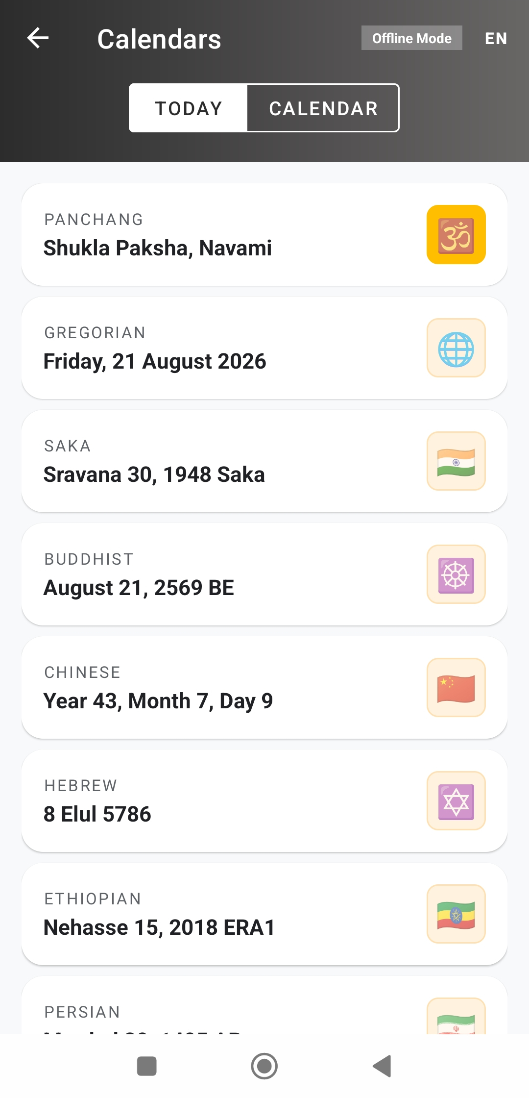 Calendars